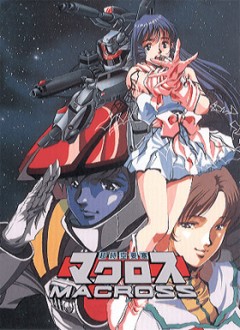 Super Dimensional Fortress Macross, Chou Jikuu Yousai Macross,   , , , anime