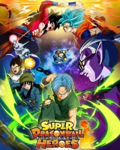 Super Dragon Ball Heroes, Super Dragon Ball Heroes: Universe Mission,  :  , , anime, 
