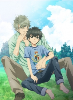 Super Lovers, Super Lovers, ,  , SUPER LOVERS