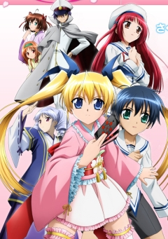 T.P. Sakura: Time Paladin Sakura, T.P. Sakura: Time Paladin Sakura,  -  , , anime, 