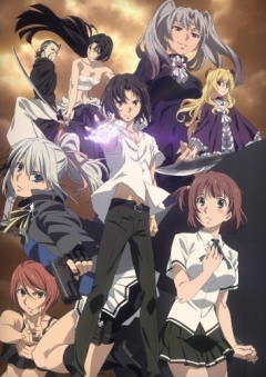 Taboo Tattoo, Taboo-Tattoo,  ,  