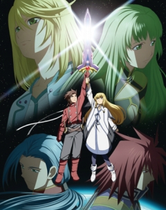 Tales of Symphonia the Animation: The United World Episode, Tales of Symphonia The Animation: Sekai Tougou Hen,   OVA 3, , , anime