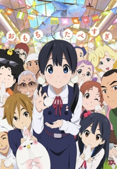 Tamako Market, Tamako Māketto,  , , anime, 