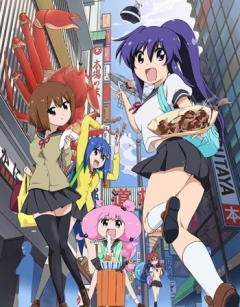 Teekyuu 3, Teekyuu 3,  3,  3,   -3, Teekyu 3, Teekyuu TV-3