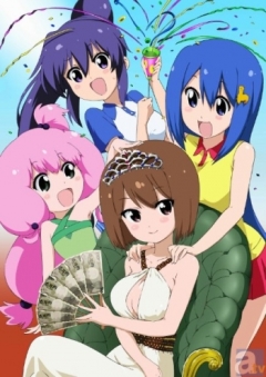 Teekyuu 4, Teekyuu 4,  4, , , anime