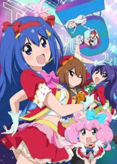 Teekyuu 5 , Teekyuu 5 ,  5, 