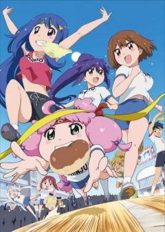 Teekyuu 8, Teekyuu 8,  8,  8, Teekyuu (2016), Te-kyuu,   8, Teekyu 8