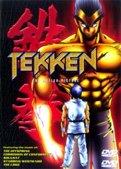 Tekken: The Motion Picture, The King Of Iron Fist Tournament The Movie,  - , , , anime