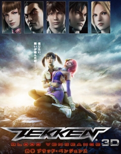 Tekken: Blood Vengeance, Tekken: Blood Vengeance, :  , , , anime