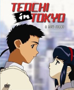 Tenchi in Tokyo, Shin Tenchi Muyou!,  - ! [-2], 