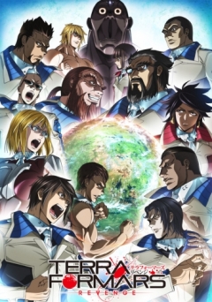 Terraformars: Revenge, Terra Formars: Revenge,  2, Terraformars 2, Terra Formars Revenge,  2,   2,  ( ),   [-2],    2, 