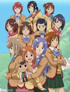 The Best Student Council, Gokujou Seitokai,  , , , anime