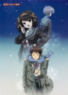 The Disappearance of Haruhi Suzumiya, Suzumiya Haruhi no Shoushitsu,   , , anime, 