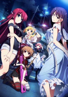 The Eden of Grisaia, Grisaia no Rakuen,    , 