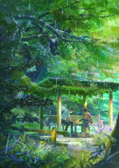 The Garden of Words, Kotonoha no Niwa,   , , anime, 