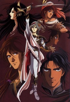 The Heroic Legend of Arslan - Age of Heroes, Arslan Senki,   , , anime, 