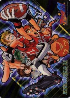 The Illusionary Golden Bowl, Eye Shield 21 Oaboroshi no Golden Ball, Eyeshield 21 Movie, , anime, 