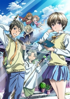 The Kawai Complex Guide to Manors and Hostel Behavior, Bokura wa Minna Kawaisou,    , 