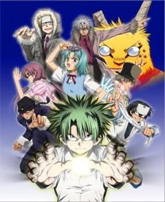 The Law of Ueki, Ueki no Housoku,    , , anime, 