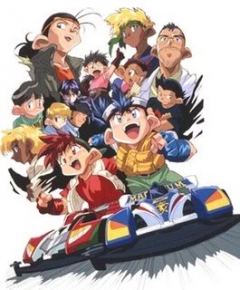 The Racing Brothers, Lets & Go, Bakusou Kyoudai Lets & Go, -   , 