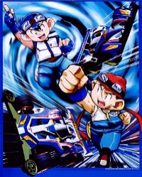 The Racing Brothers, Lets and Go MAX, Bakusou Kyoudai Lets & Go Max, -    3, , anime, 