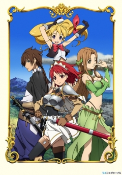 The Sacred Blacksmith, Seiken no Blacksmith,   , , , anime