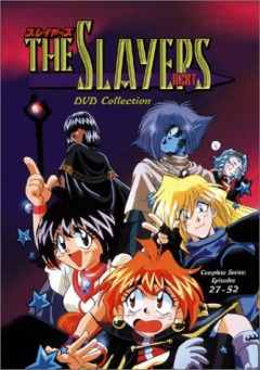 The Slayers Next, Slayers Next,  , , , anime