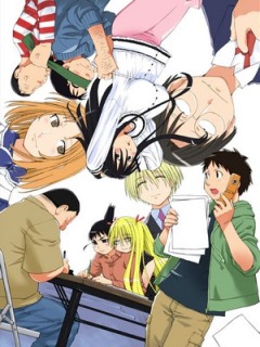 The Society for the Study of Modern Visual Culture 2, Genshiken 2,  2, , anime, 