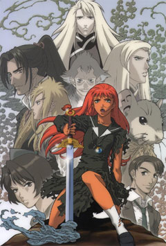 The Twelve Kingdoms, Juuni Kokuki ,  , 12 Kingdoms, 12 Kokuki, , anime