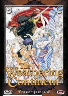 The Weathering Continent, Kaze no Tairiku,  , , , anime