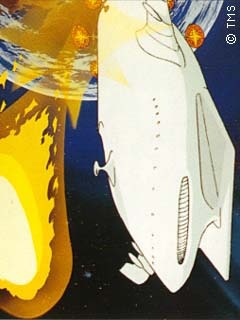 The White Whale of Mu, Muu no Hakugei ,     , , anime, 