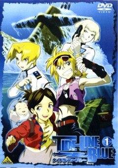 Tide-Line Blue, Tide-Line Blue,  , , , anime