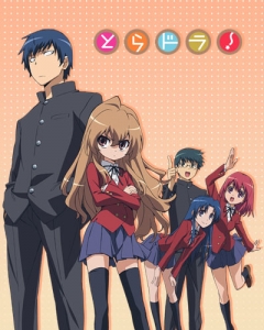 Tiger x Dragon, Toradora!, !, 