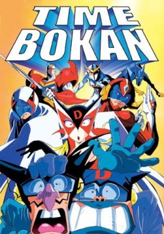 Time Bokan, Time Bokan,    , , , anime