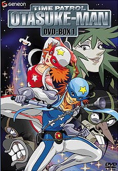 Time Bokan: Time Patrol Tai Otasukeman, Time Patrol-Tai Otasukeman,   :  , , , anime