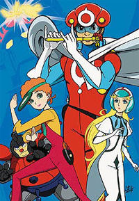 Time Bokan: Yattodetaman, Firebird,   :   , 