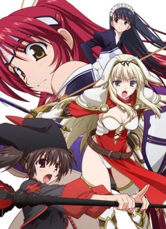 To Heart 2 Dungeon Travelers, To Heart 2 Dungeon Travelers,   2 OVA 5, 