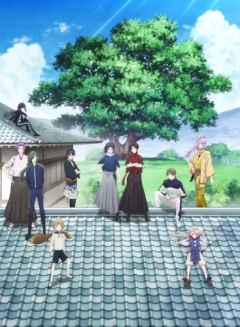 Touken Ranbu: Hanamaru, Tken Ranbu: Hanamaru,  :  , , anime, 