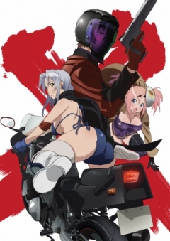 Triage X , Triage X ,  , , , anime