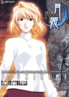 Tsukihime Lunar Legend, Shingetsutan Tsukihime,    , , anime, 