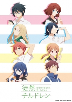 Tsuredure Children, Tsurezure Children , , , anime, 