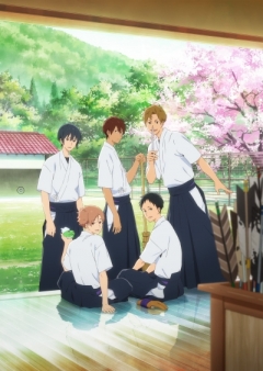 Tsurune: Kazemai Koukou Kyuudoubu, Tsurune: Kazemai Koukou Kyuudou Bu,  :    ,  :       ,  