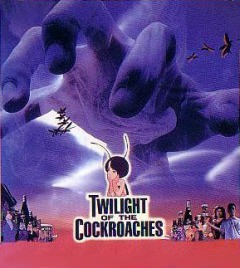 Twilight of the Cockroaches, Gokiburi-tachi no Tasogare,  , , , anime