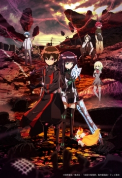 Twin Star Exorcists, Sousei no Onmyouji,   , , anime, 