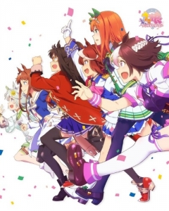 Uma Musume: Pretty Derby, Uma Musume: Pretty Derby, -:  ,  .   !