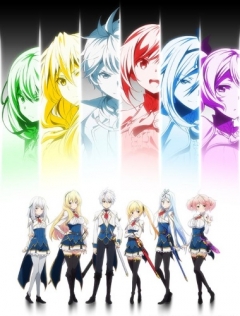 Undefeated Bahamut Chronicle, Saijaku Muhai no Bahamut,   , , , anime