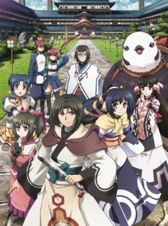 Utawarerumono: Itsuwari no Kamen, Utawarerumono: Itsuwari no Kamen, :  ,  ( ), :  , Utawarerumono: The False Faces, Utawarerumono: The False Mask, Utawarerumono: False Mask, Utawarerumono Itsuwari No Kamen , , anime