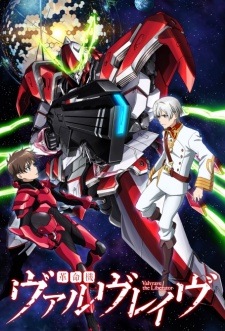 Valvrave the Liberator, Kakumeiki Valvrave,  , , anime, 