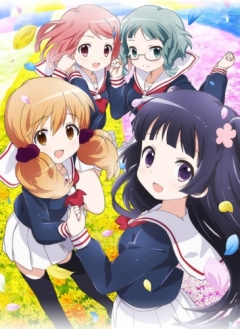 Wakaba Girl , Wakaba Girl ,  , , anime, 