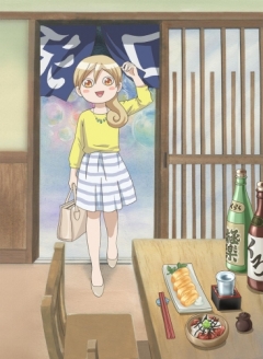 Wakako-zake, Wakako-zake,  , , anime, 